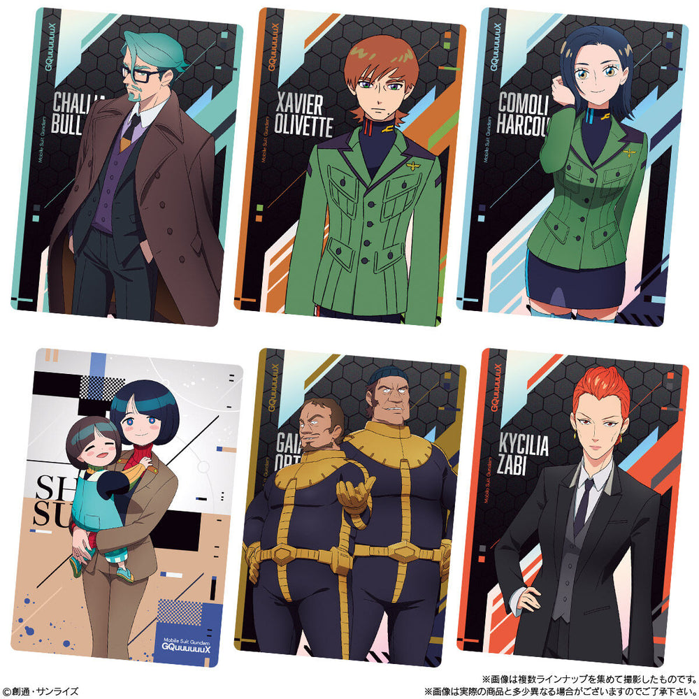 機動戦士GundamGQuuuuuuXカードウエハース　20個(1BOX) バンダイ