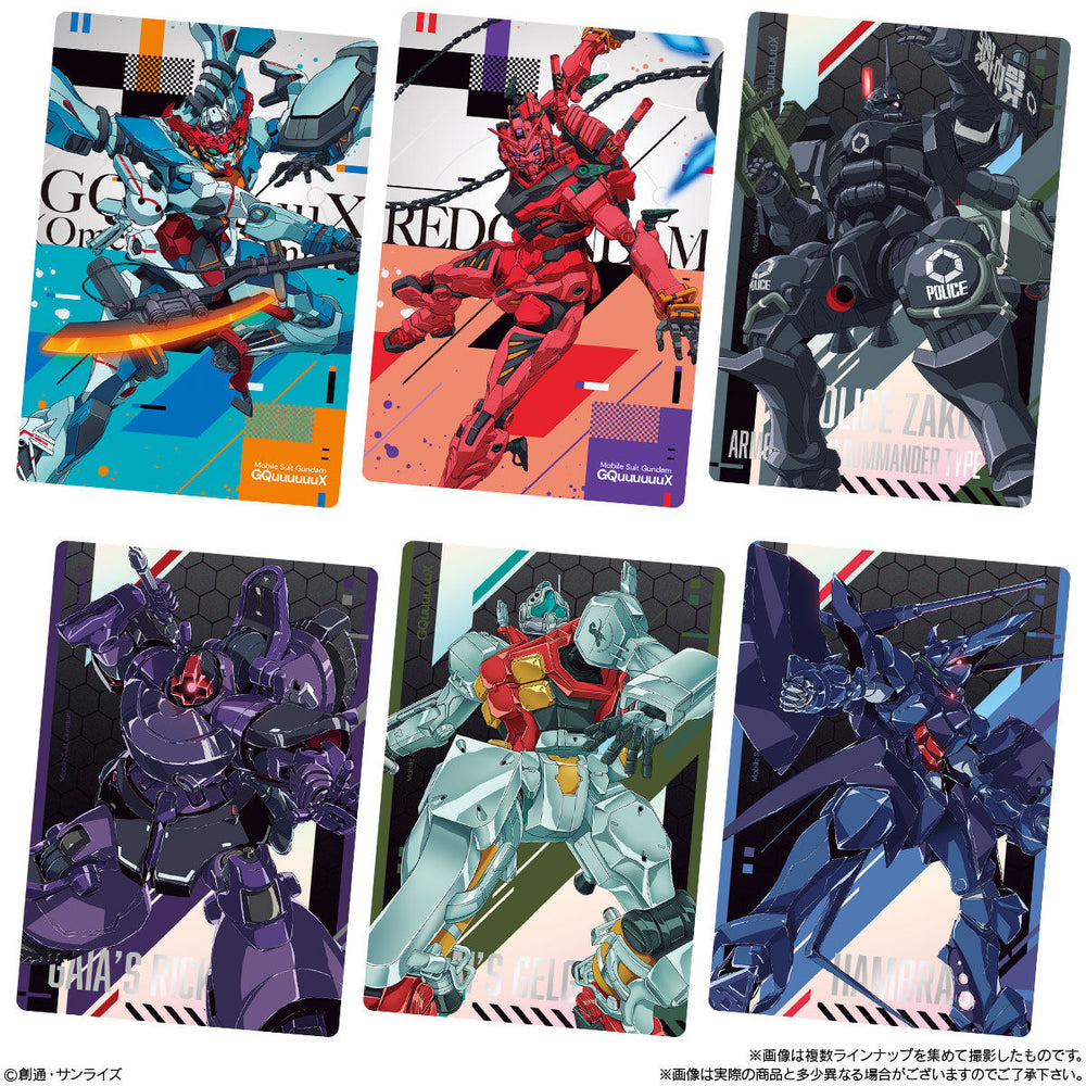 機動戦士GundamGQuuuuuuXカードウエハース　20個(1BOX) バンダイ