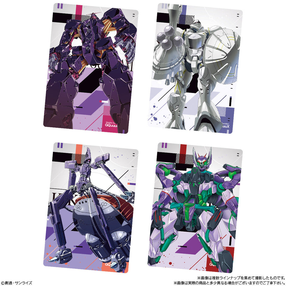 機動戦士GundamGQuuuuuuXカードウエハース　20個(1BOX) バンダイ
