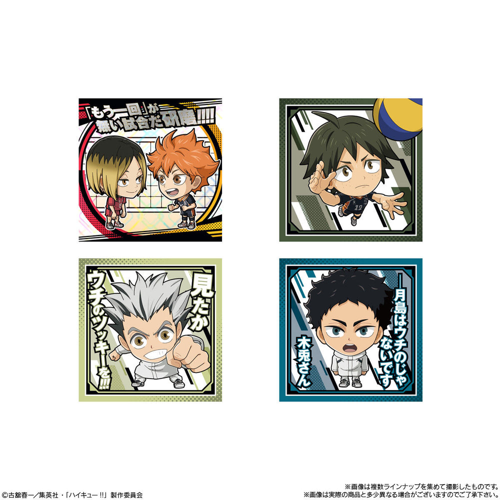 にふぉるめーしょん　劇場版ハイキュー！！ゴミ捨て場の決戦　シールウエハース　20個(1BOX) バンダイ