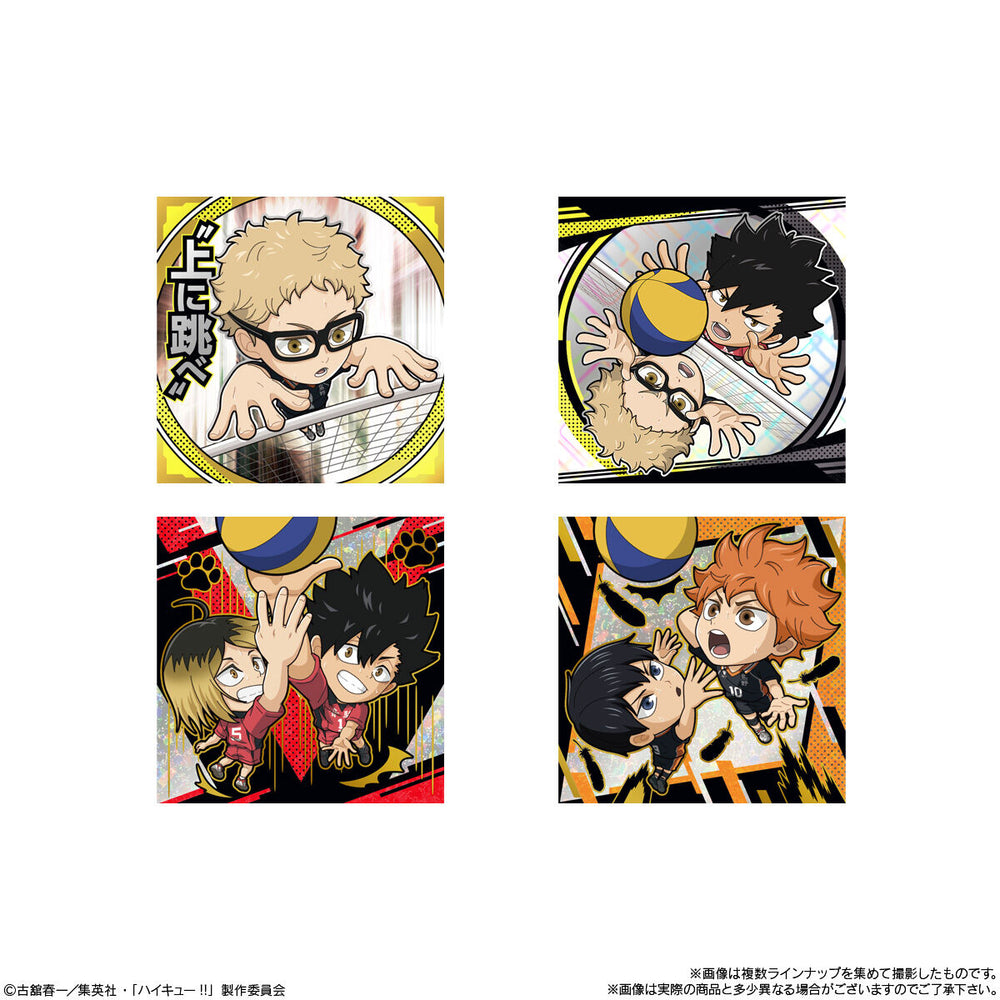 にふぉるめーしょん　劇場版ハイキュー！！ゴミ捨て場の決戦　シールウエハース　20個(1BOX) バンダイ