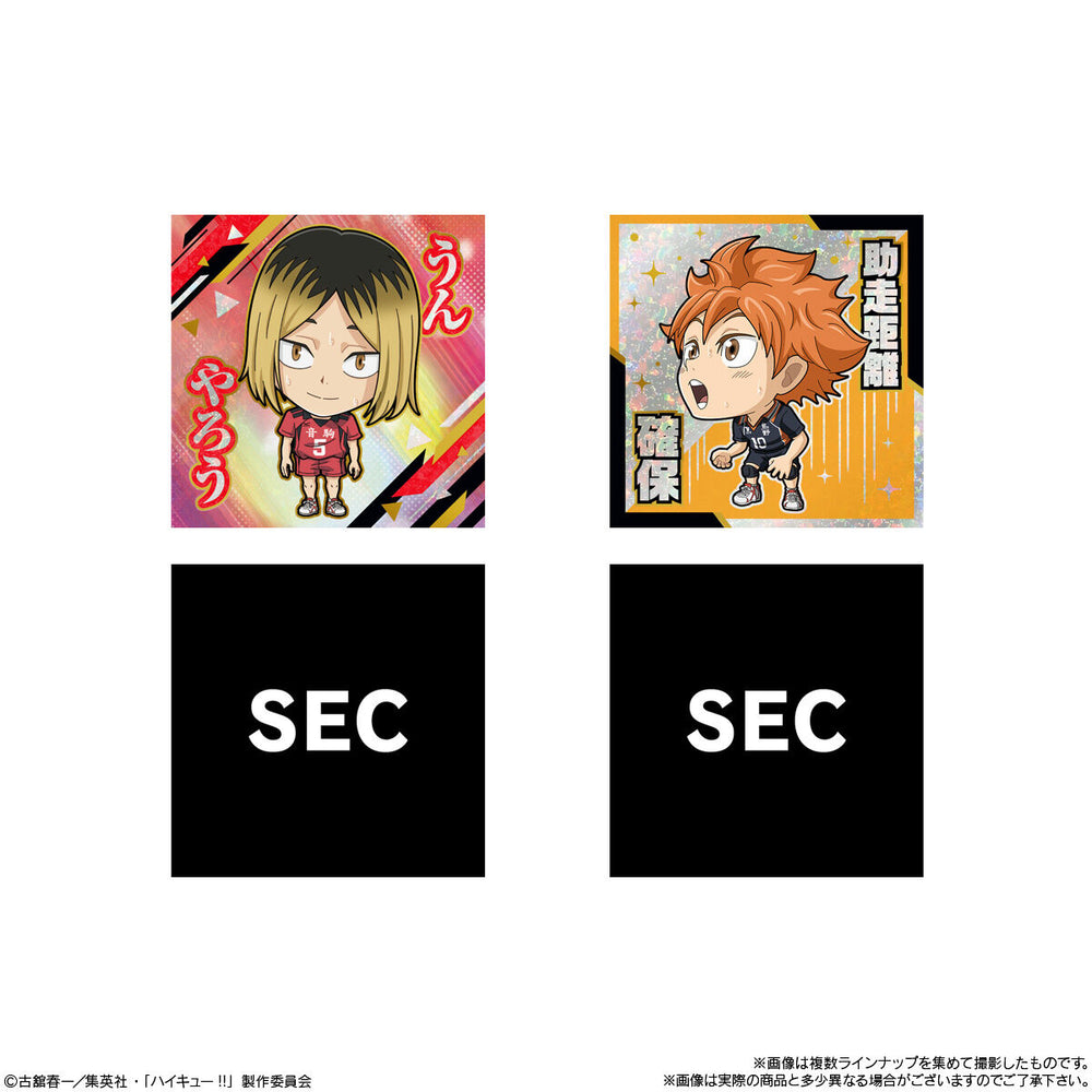 にふぉるめーしょん　劇場版ハイキュー！！ゴミ捨て場の決戦　シールウエハース　20個(1BOX) バンダイ