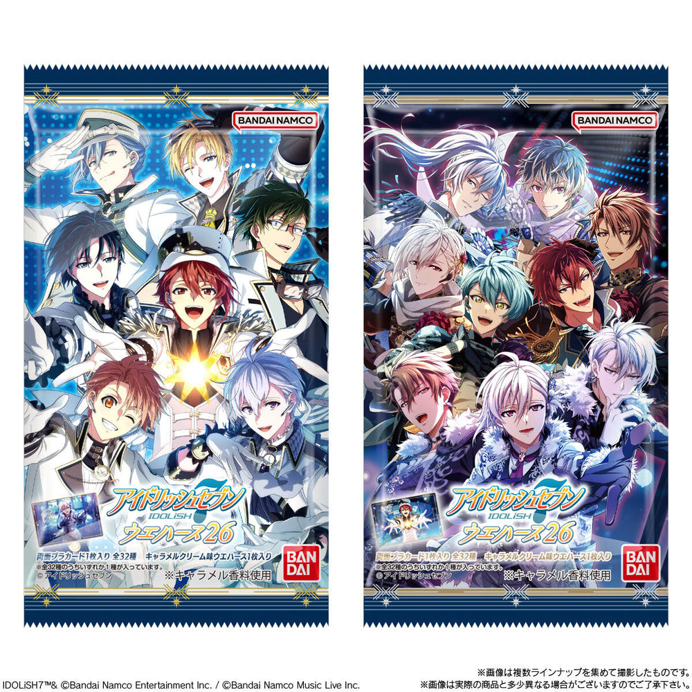 アイドリッシュセブンウエハース26　20個(1BOX) バンダイ