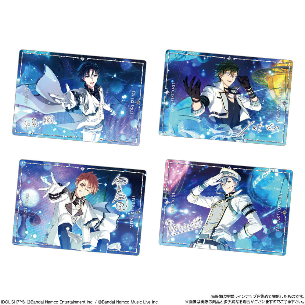 アイドリッシュセブンウエハース26　20個(1BOX) バンダイ