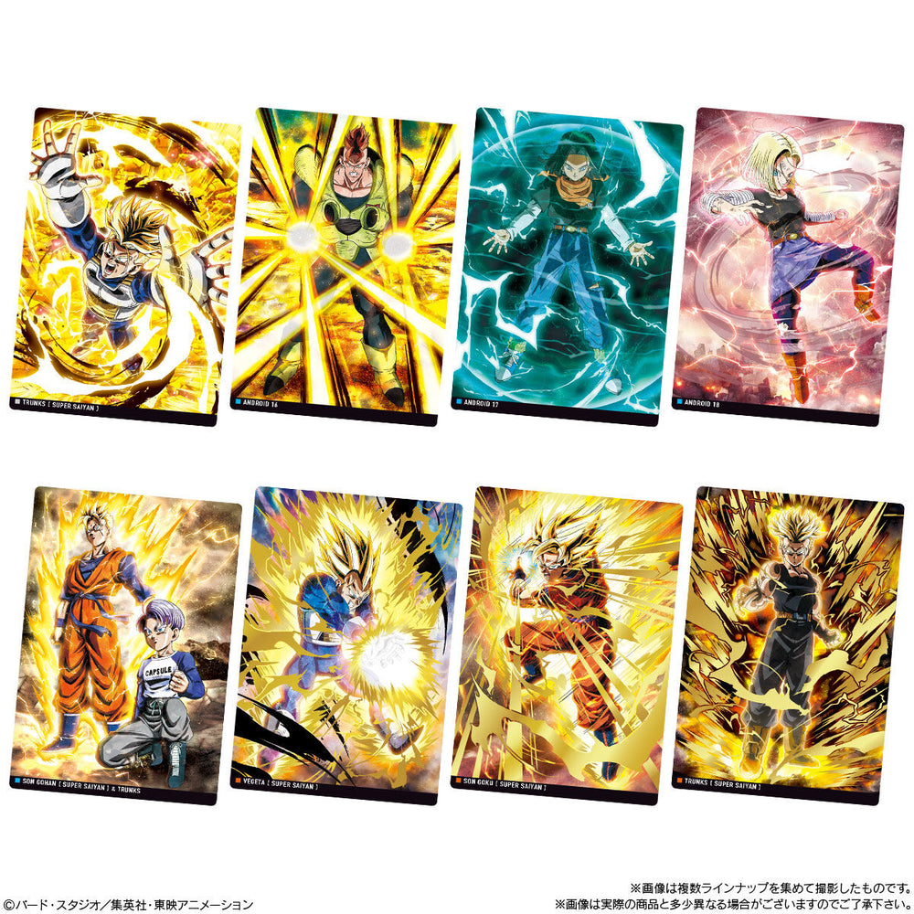 イタジャガドラゴンボール　Vol.8　20個(1BOX) バンダイ