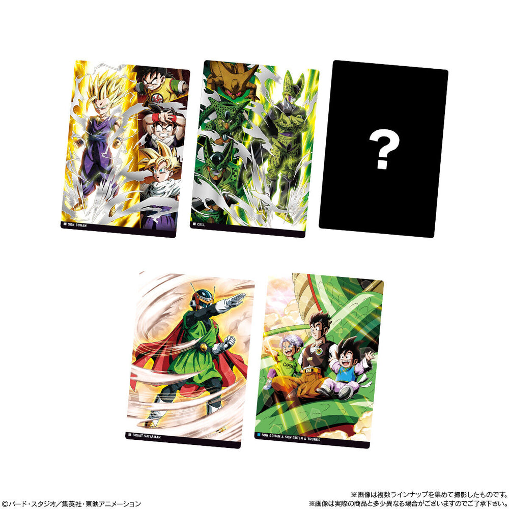イタジャガドラゴンボール　Vol.8　20個(1BOX) バンダイ