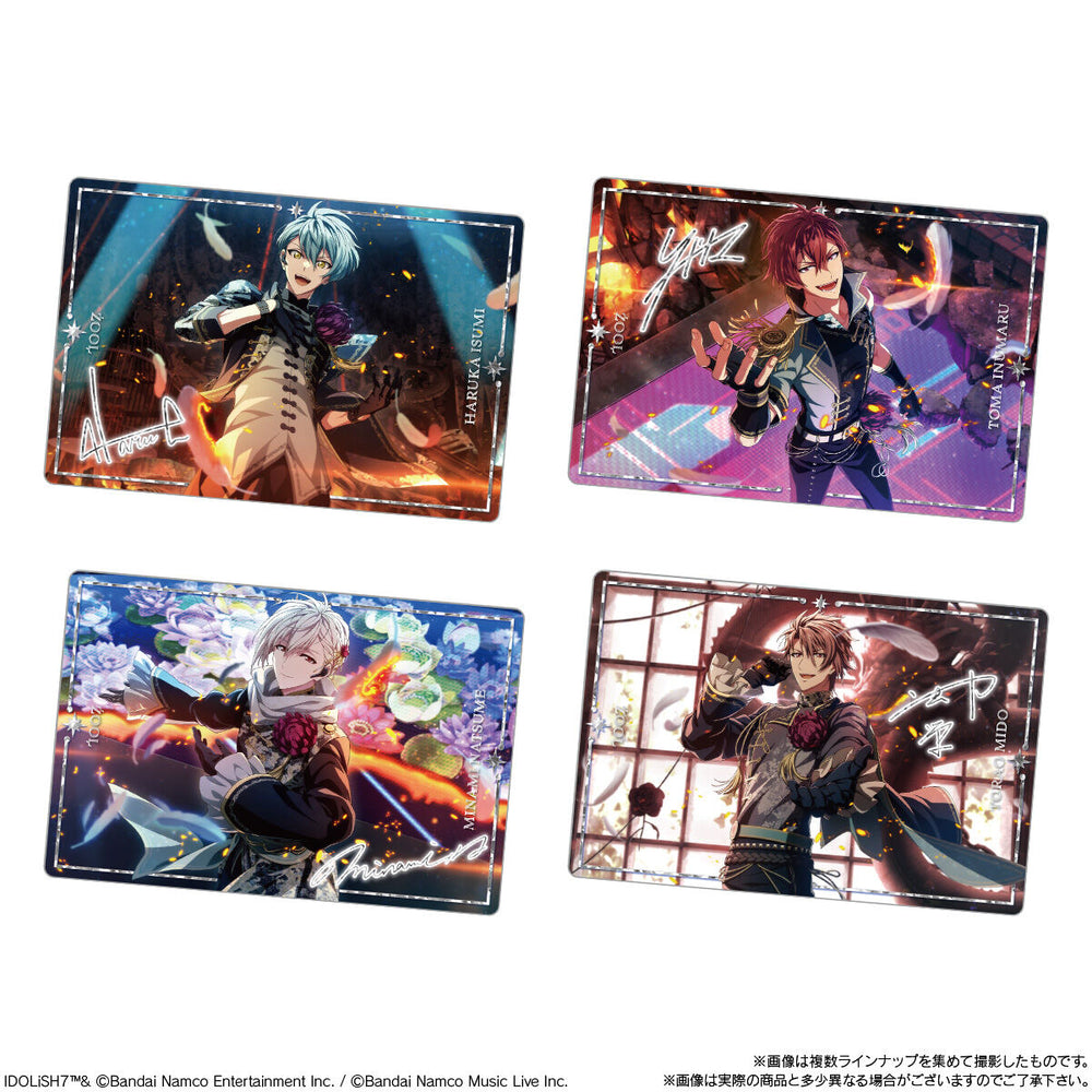 アイドリッシュセブンウエハース26　20個(1BOX) バンダイ