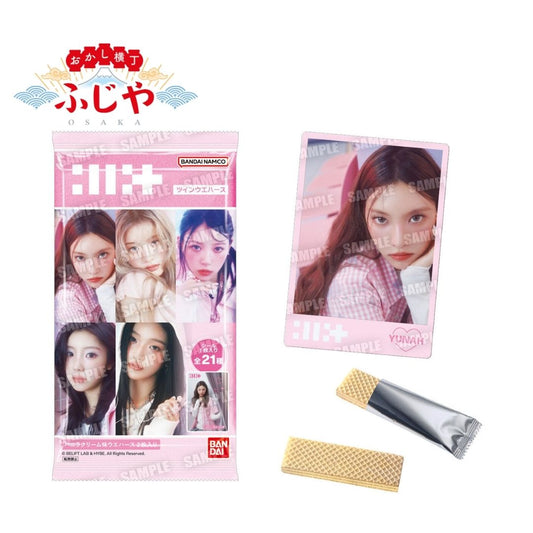 ILLIT　ツインウエハース　20個(1BOX) バンダイ