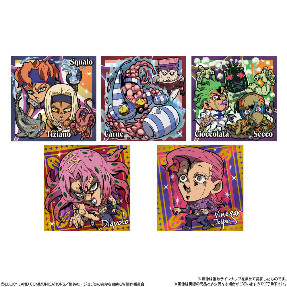 にふぉるめーしょん　ジョジョの奇妙な冒険シールウエハース～黄金の風 Episodio02～　20個(1BOX) バンダイ