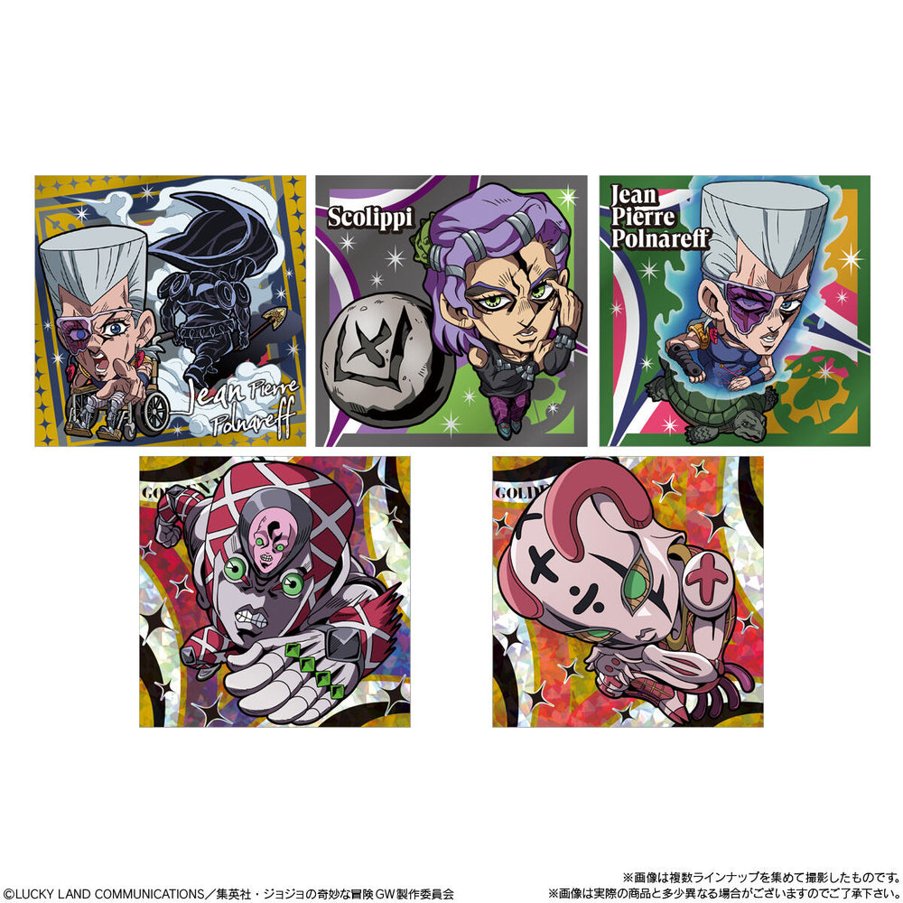 にふぉるめーしょん　ジョジョの奇妙な冒険シールウエハース～黄金の風 Episodio02～　20個(1BOX) バンダイ