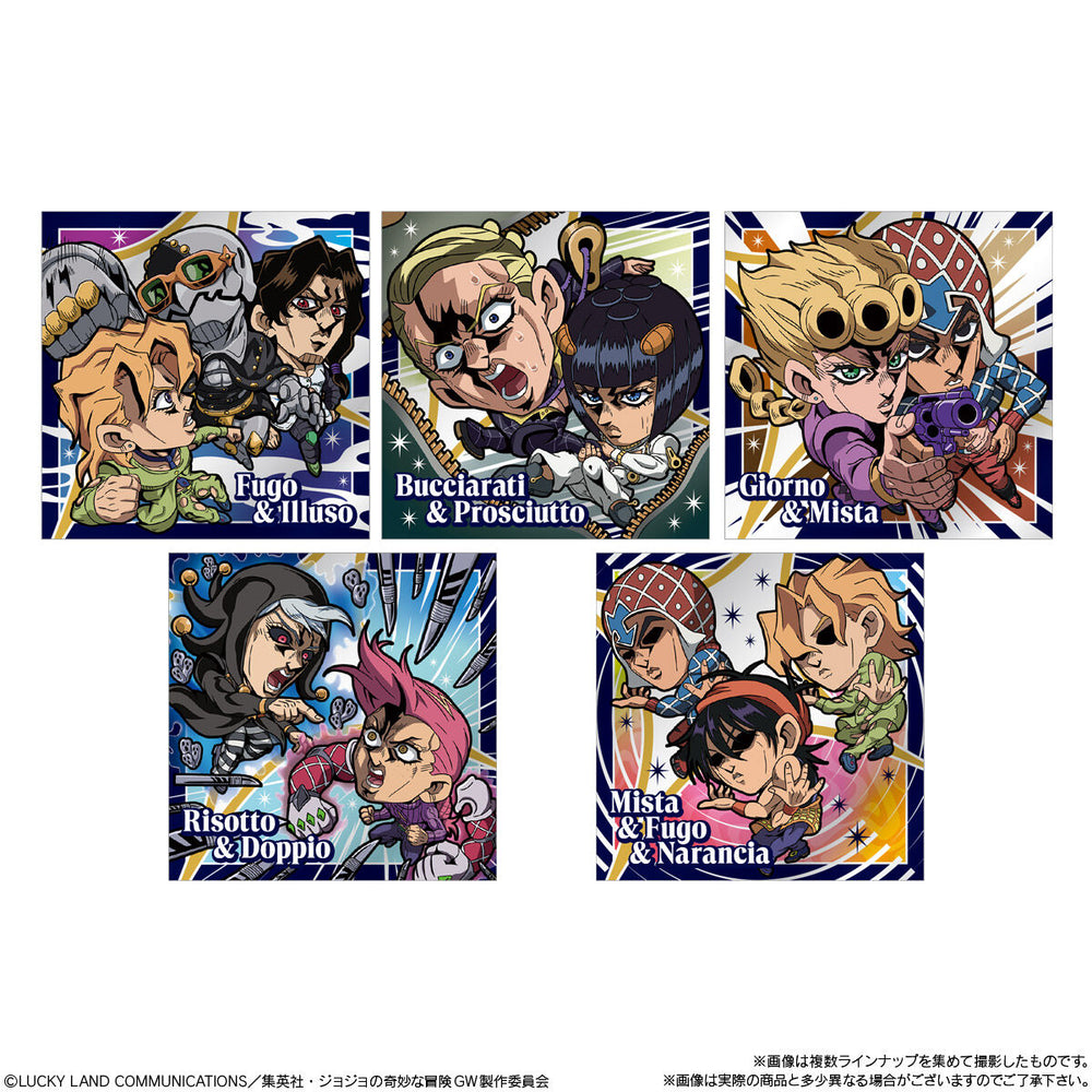 にふぉるめーしょん　ジョジョの奇妙な冒険シールウエハース～黄金の風 Episodio02～　20個(1BOX) バンダイ