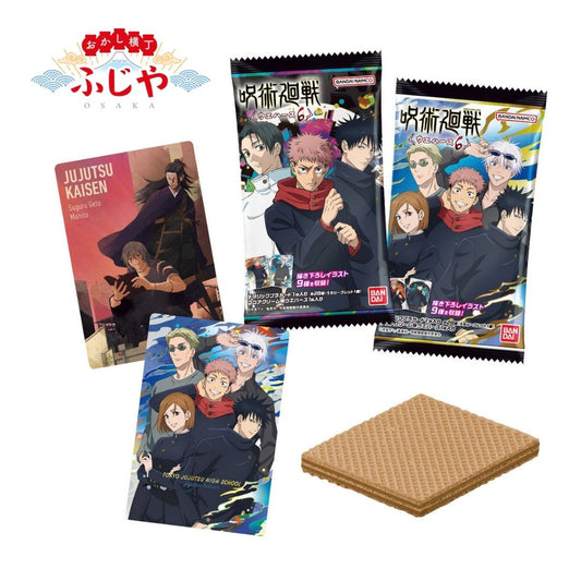 呪術廻戦ウエハース6　20個(1BOX) バンダイ