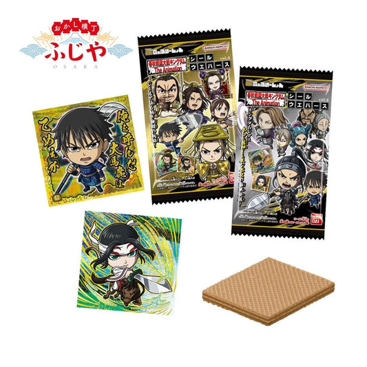 にふぉるめーしょん　キングダム　シールウエハース　Vol.4　20個(1BOX) バンダイ