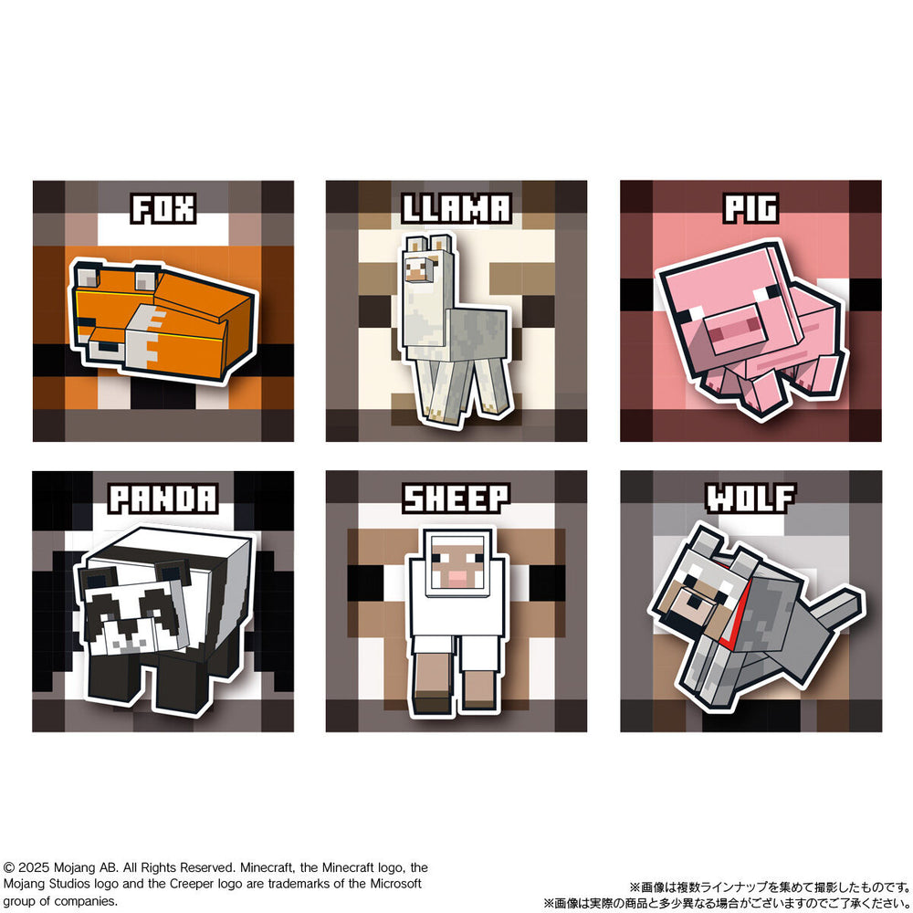 MINECRAFT　ツインウエハース　20個(1BOX) バンダイ