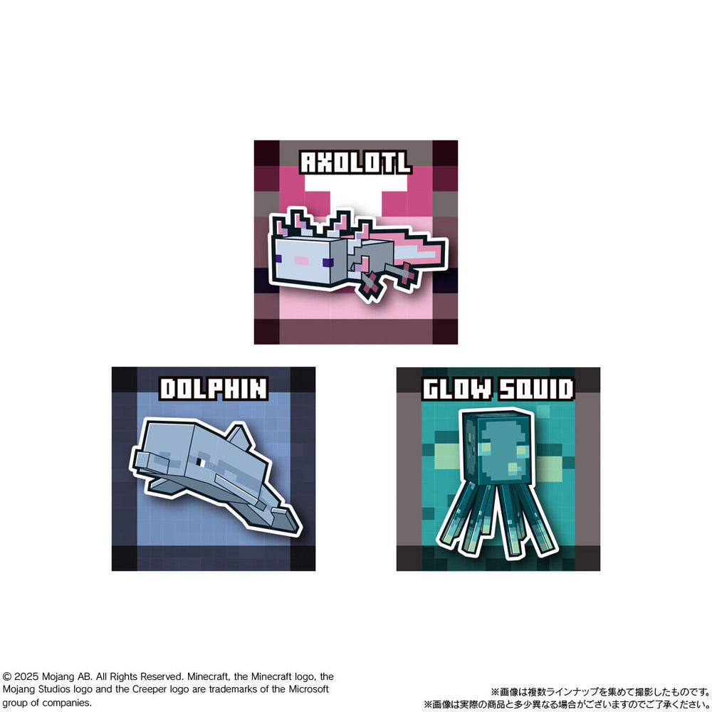 MINECRAFT　ツインウエハース　20個(1BOX) バンダイ