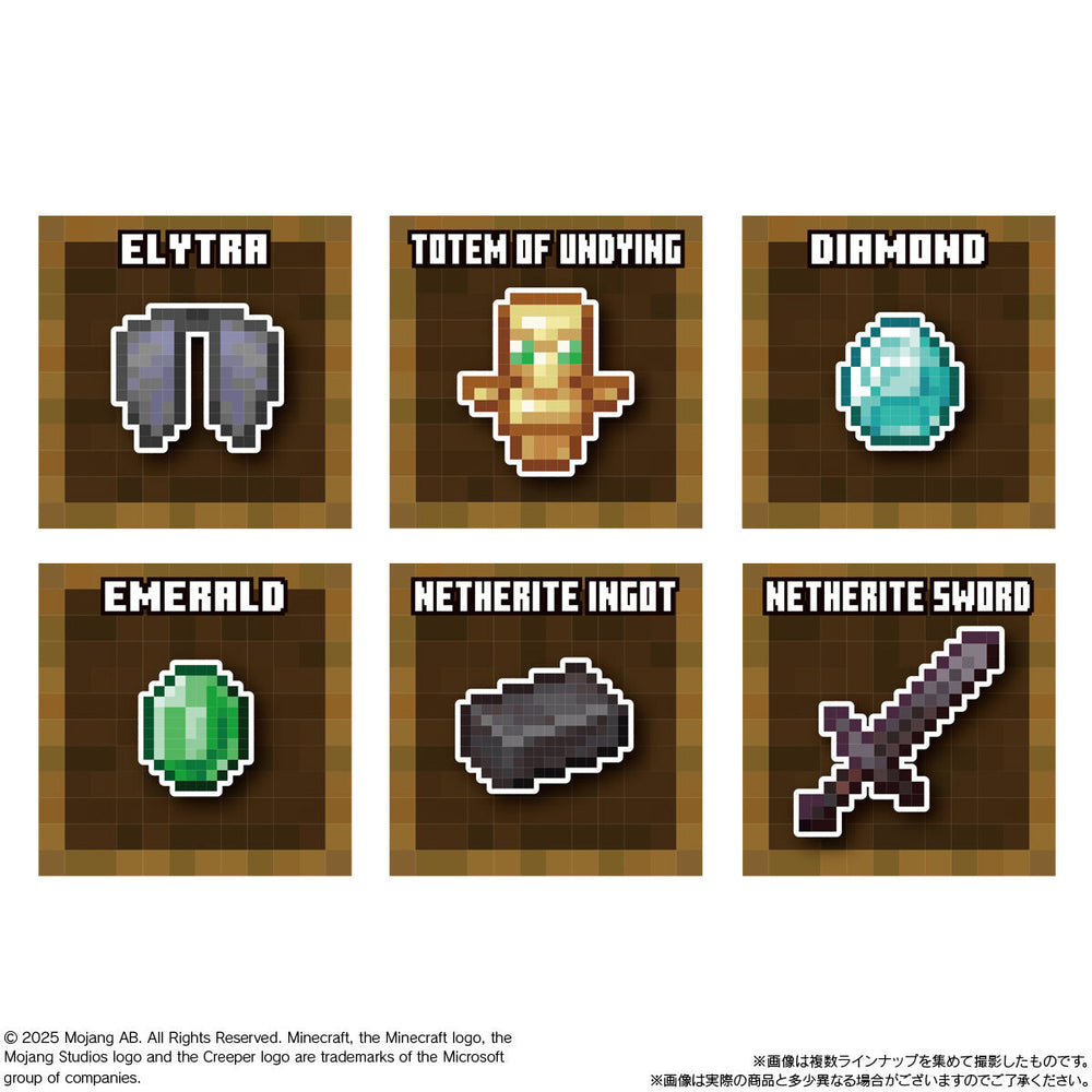 MINECRAFT　ツインウエハース　20個(1BOX) バンダイ