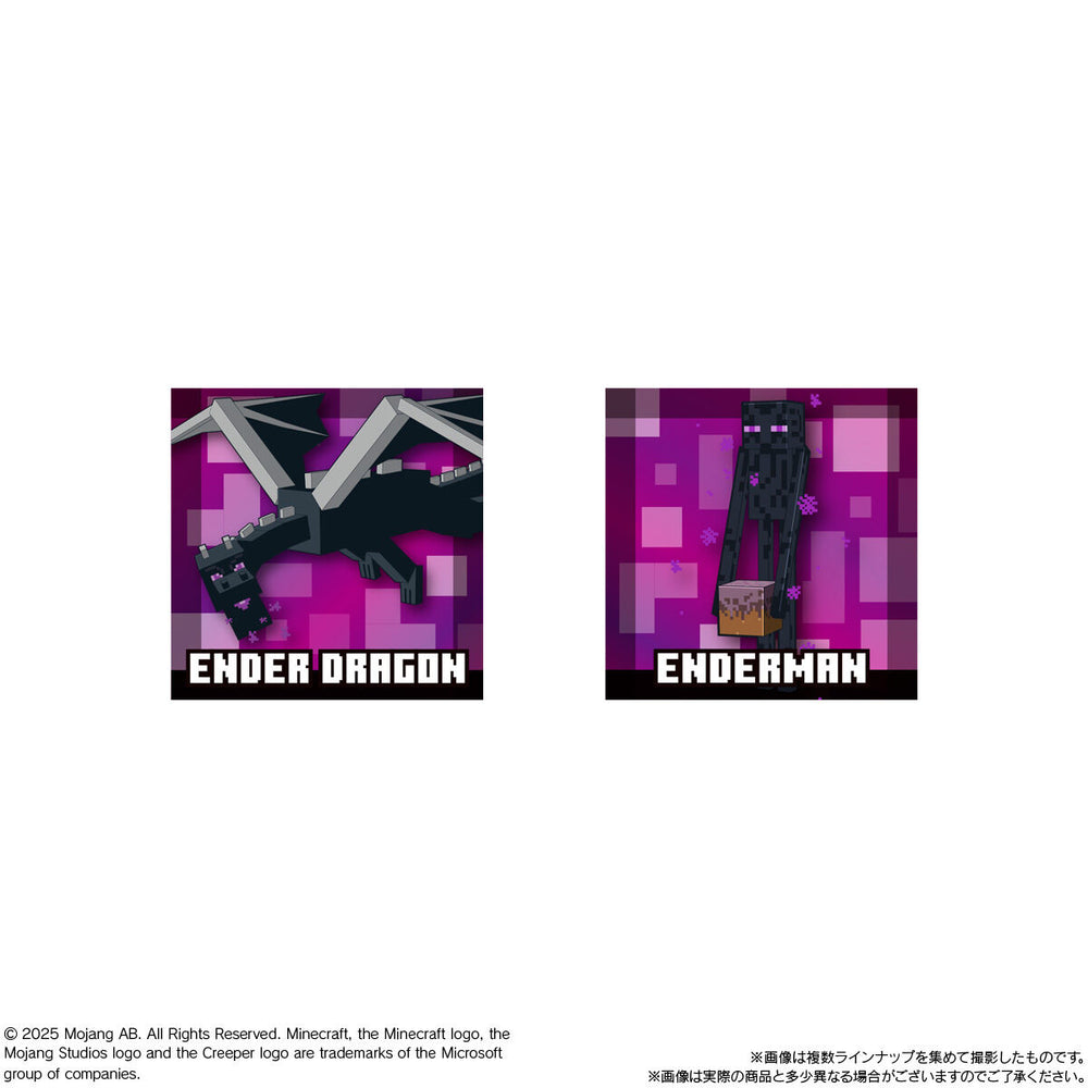 MINECRAFT　ツインウエハース　20個(1BOX) バンダイ