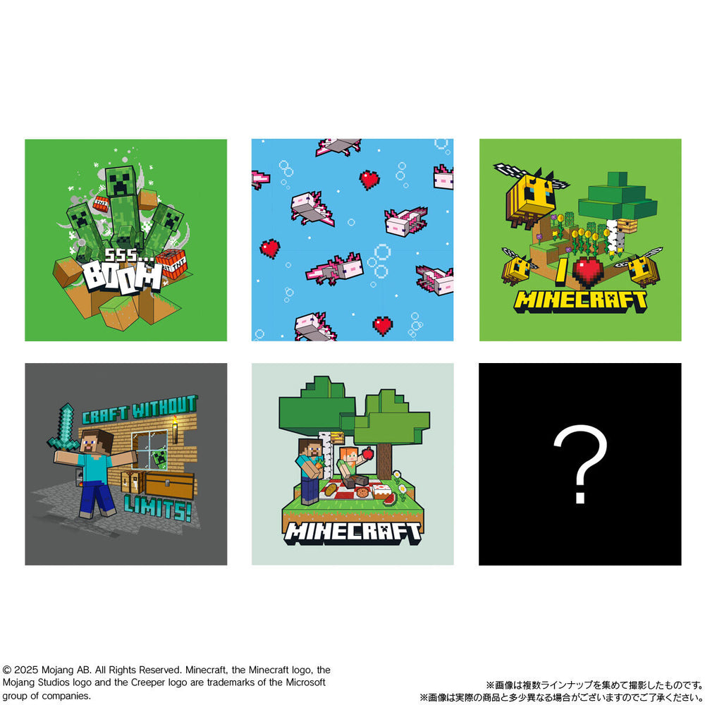 MINECRAFT　ツインウエハース　20個(1BOX) バンダイ