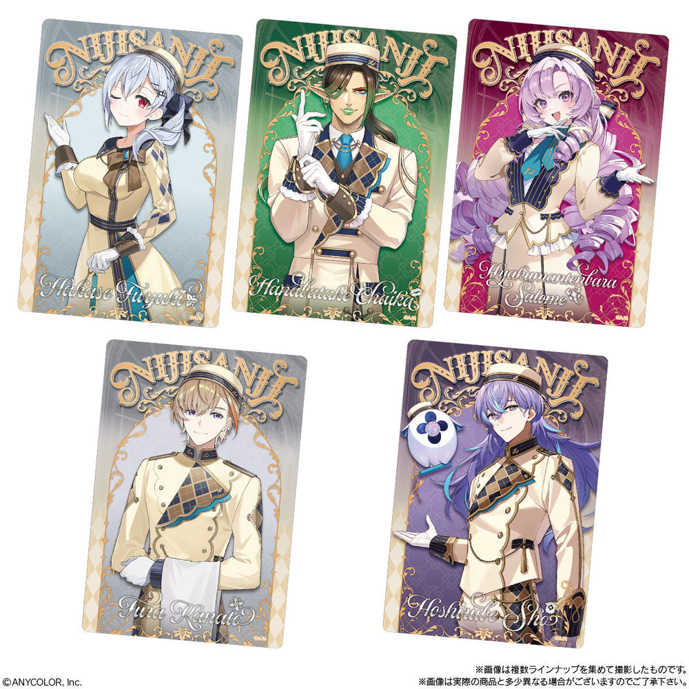 にじさんじ　ウエハース　20個(1BOX) バンダイ