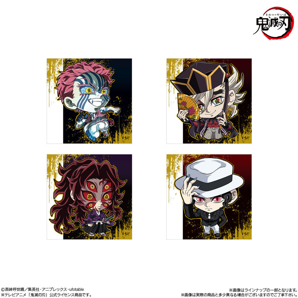 □にふぉるめーしょん　鬼滅の刃ディフォルメシールウエハース　其ノ十五　20個(1BOX) バンダイ