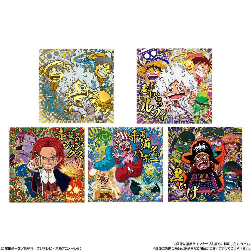 にふぉるめーしょんワンピース大海賊シールウエハースLOG.14　20個(1BOX) バンダイ