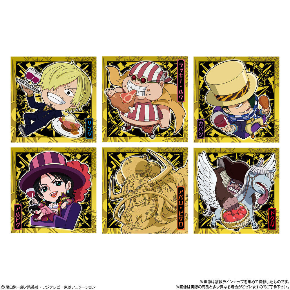にふぉるめーしょんワンピース大海賊シールウエハースLOG.14　20個(1BOX) バンダイ
