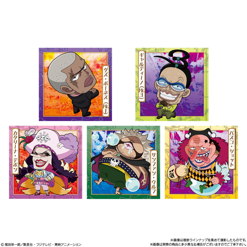 にふぉるめーしょんワンピース大海賊シールウエハースLOG.14　20個(1BOX) バンダイ