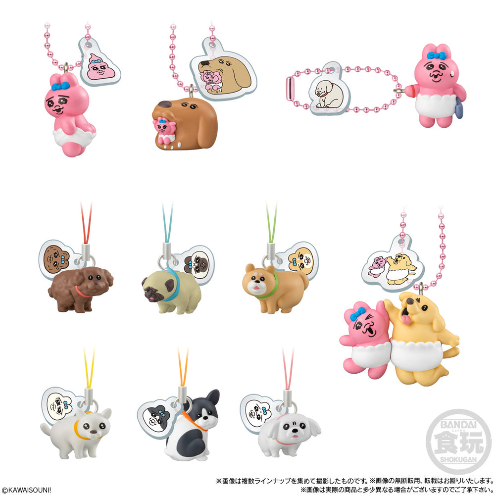 □おぱんちゅうさぎとわんころマスコットビスケットつき　10個(1BOX) バンダイ