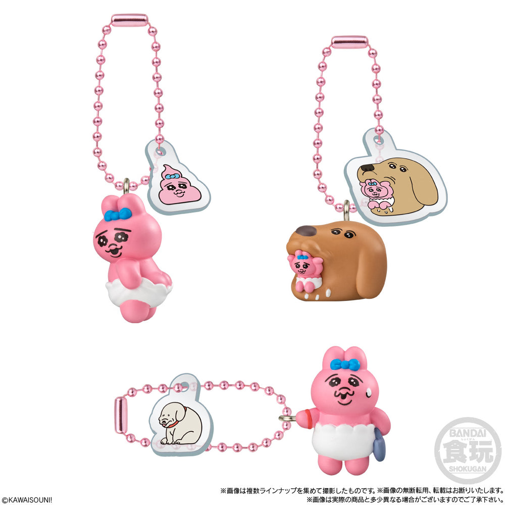 □おぱんちゅうさぎとわんころマスコットビスケットつき　10個(1BOX) バンダイ