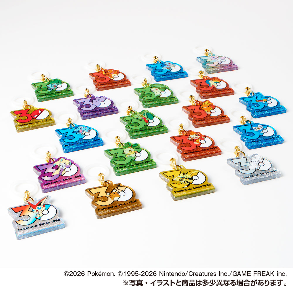 □ポケチャームロゴマスコット　10個(1BOX) バンダイ