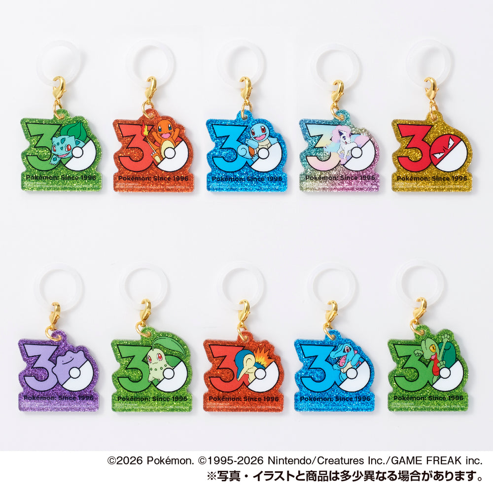 □ポケチャームロゴマスコット　10個(1BOX) バンダイ
