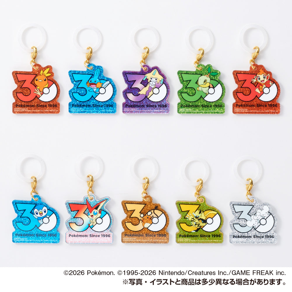 □ポケチャームロゴマスコット　10個(1BOX) バンダイ