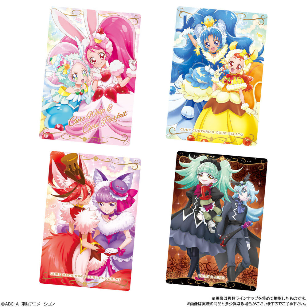 プリキュアカードウエハース12　20個(1BOX) バンダイ