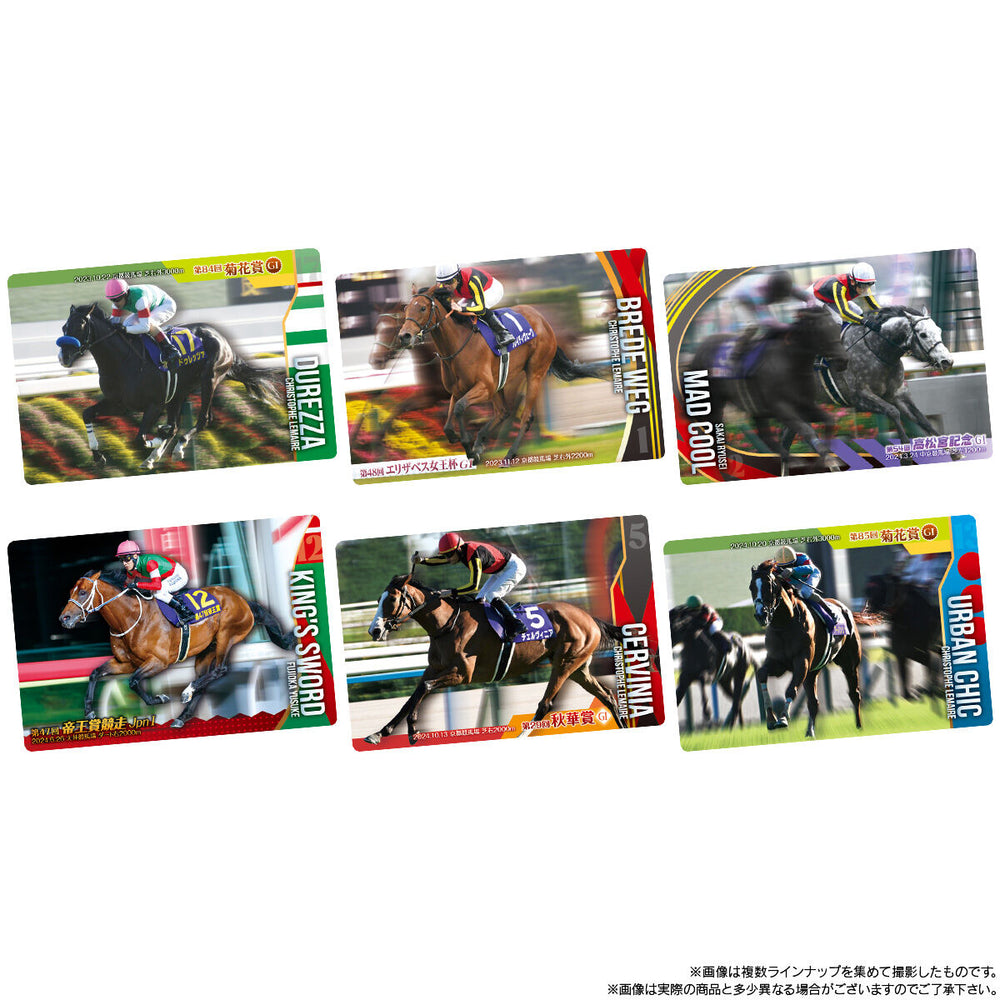 サラブレッドホースコレクション　ツインウエハース第3R　20個(1BOX) バンダイ