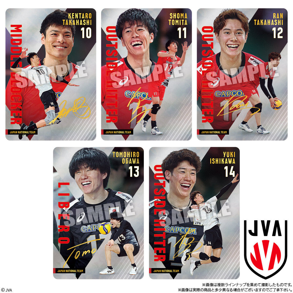 JAPAN NATIONAL VOLLEYBALL TEAMツインウエハース　2025　20個(1BOX) バンダイ