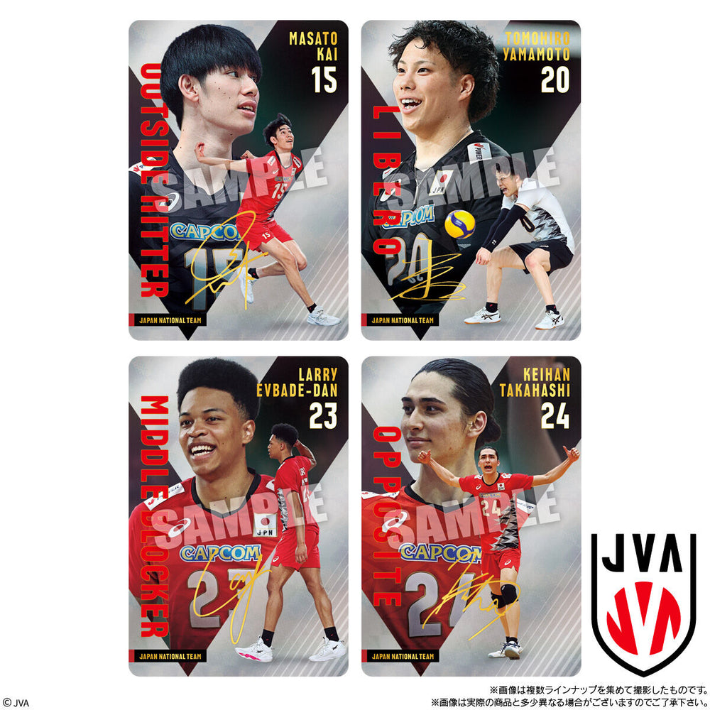 JAPAN NATIONAL VOLLEYBALL TEAMツインウエハース　2025　20個(1BOX) バンダイ