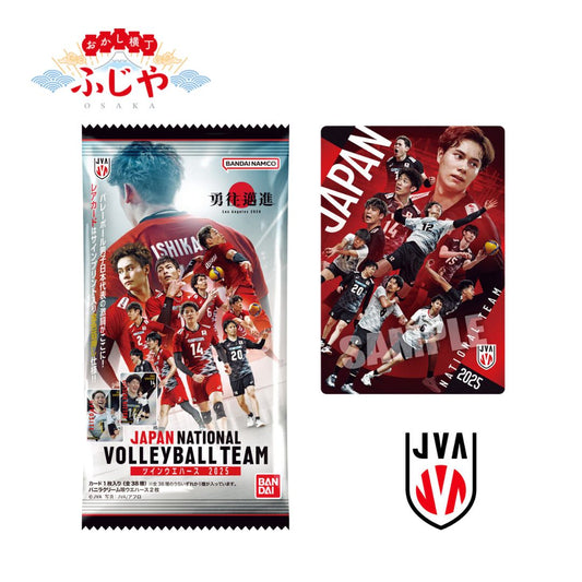 JAPAN NATIONAL VOLLEYBALL TEAMツインウエハース　2025　20個(1BOX) バンダイ
