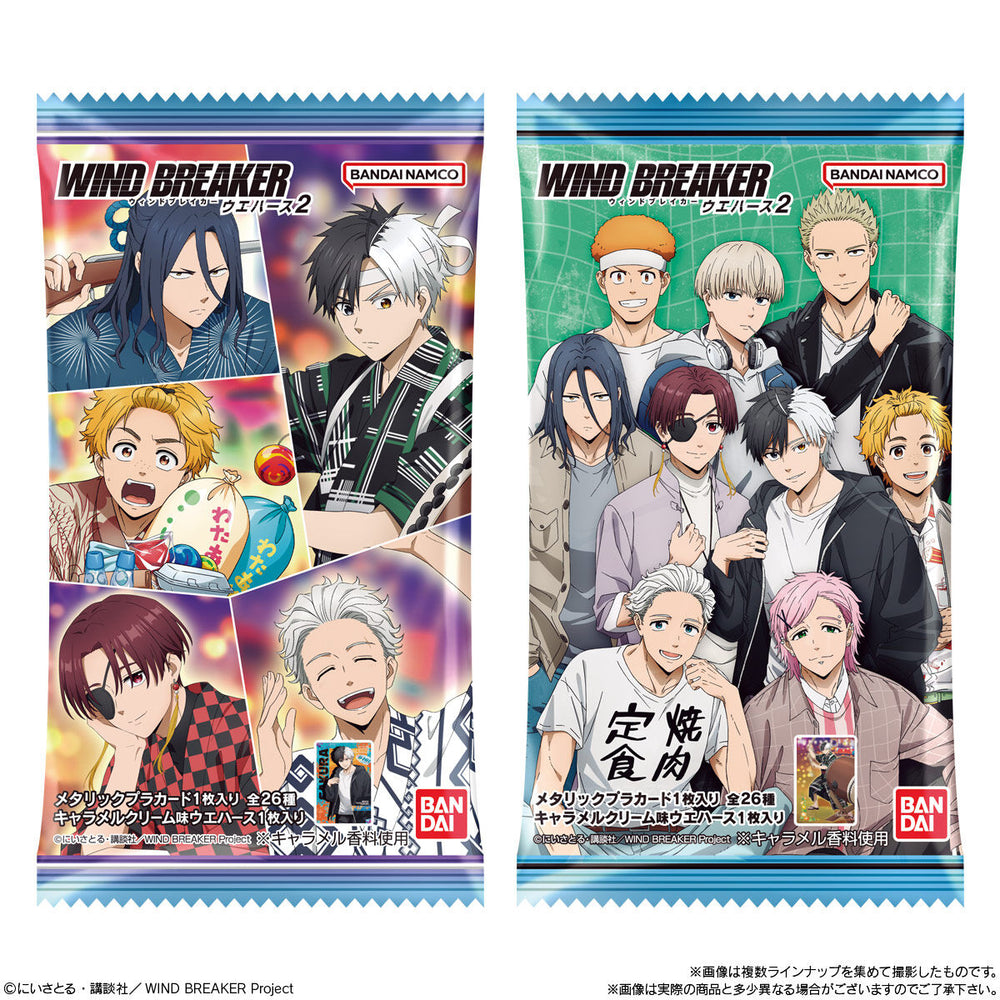 WIND　BREAKERウエハース2　20個(1BOX) バンダイ
