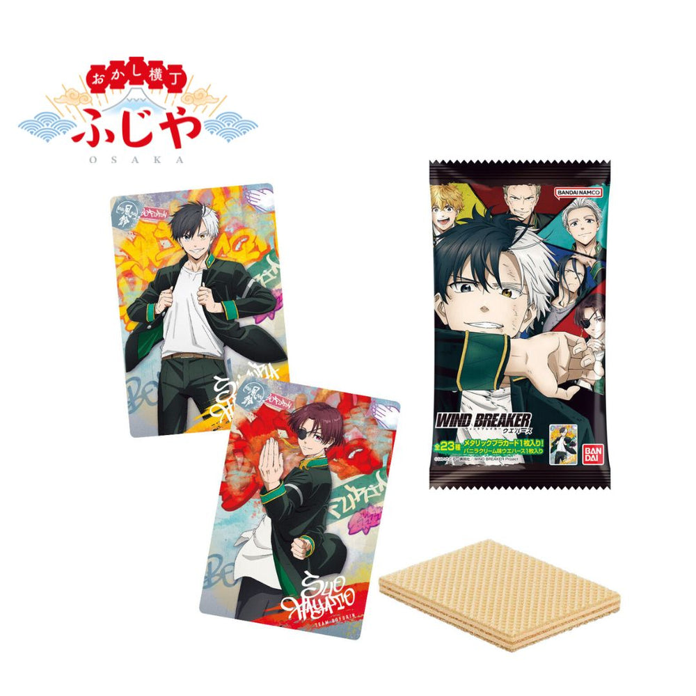 商品