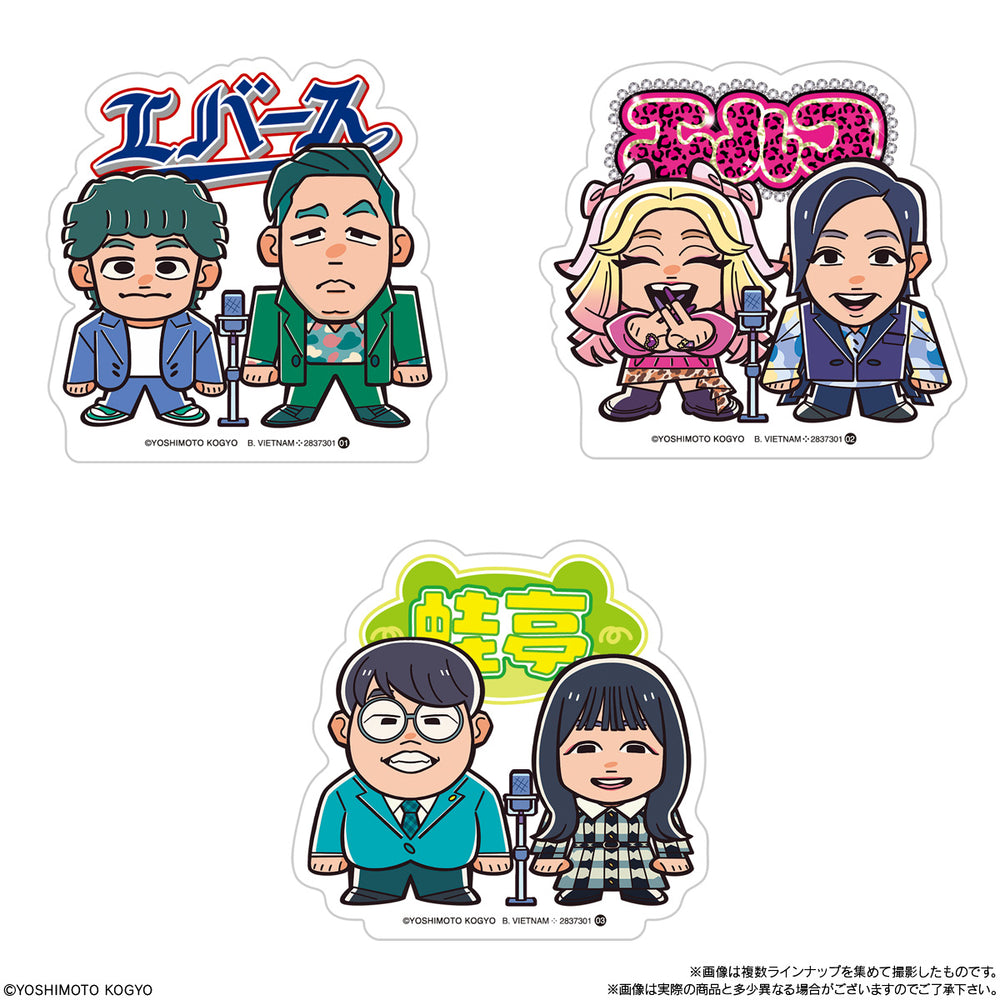 よしもと芸人ポテトスティック　10個(1BOX) バンダイ