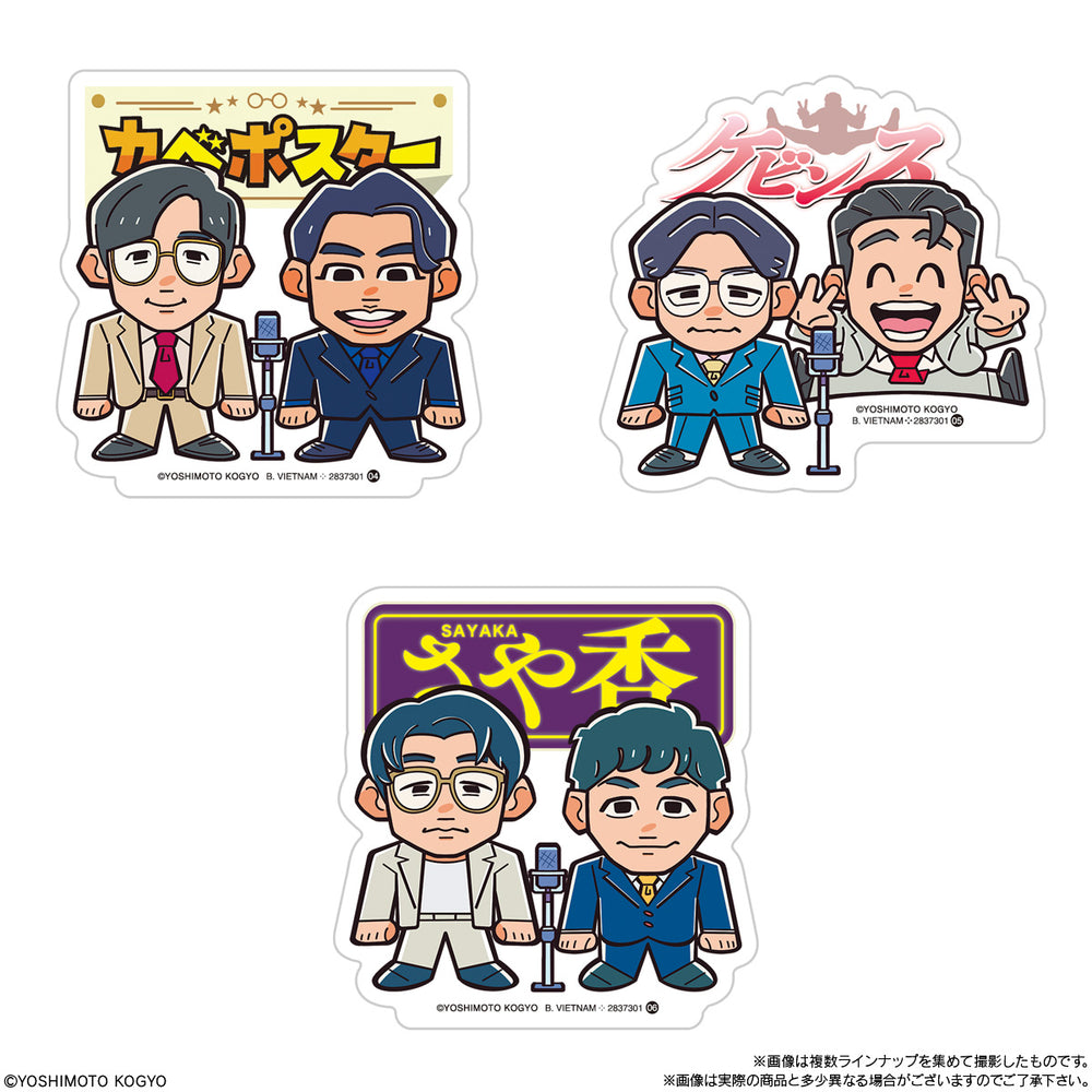 よしもと芸人ポテトスティック　10個(1BOX) バンダイ