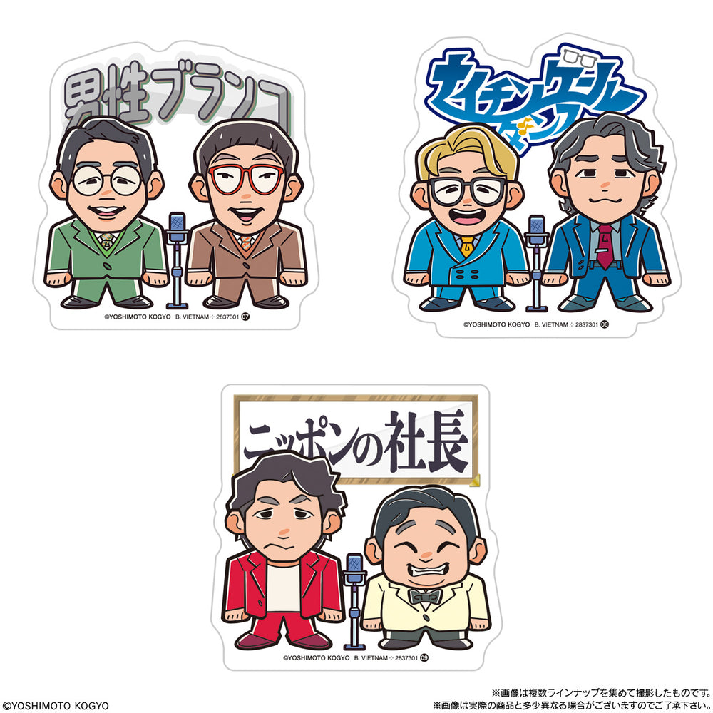 よしもと芸人ポテトスティック　10個(1BOX) バンダイ