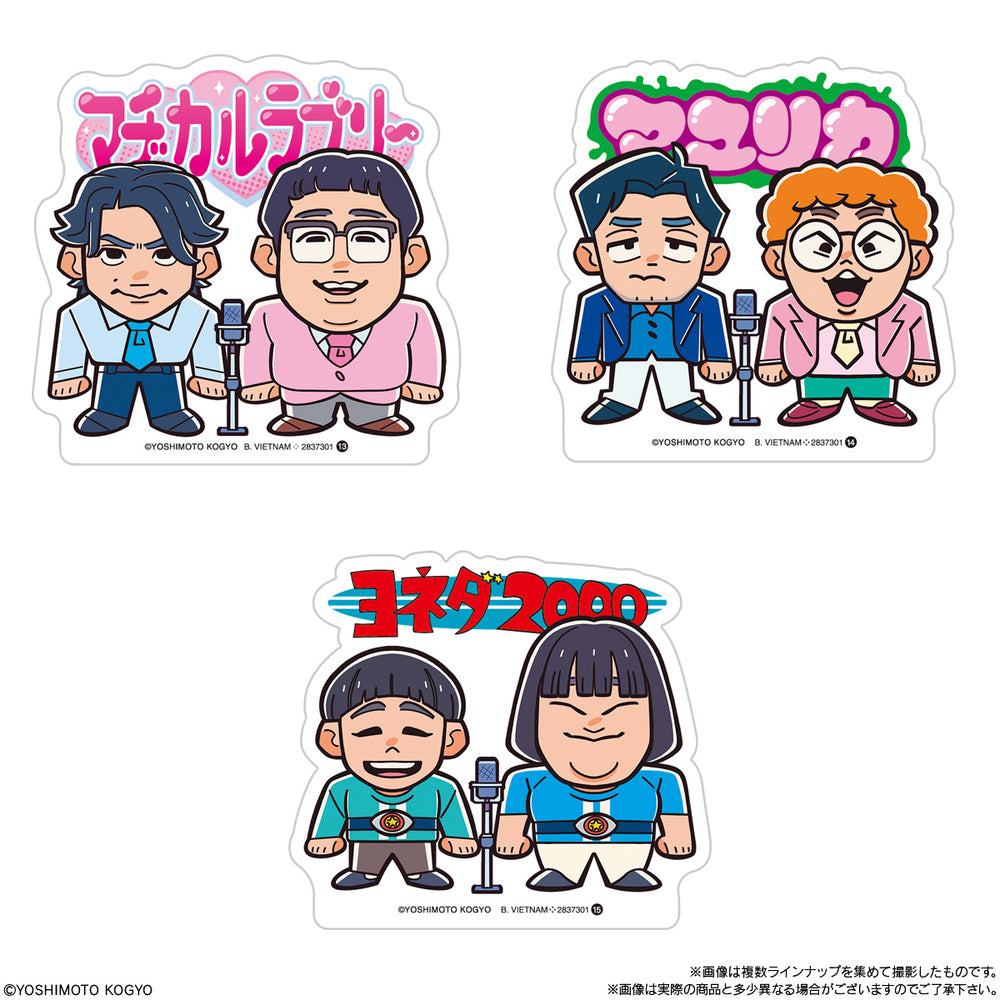 よしもと芸人ポテトスティック　10個(1BOX) バンダイ